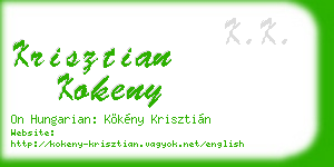 krisztian kokeny business card